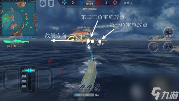 巅峰战舰潜艇该怎么玩？