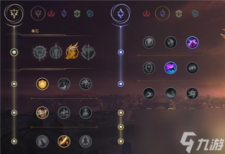 LOL无限火力移速跑酷流烬出装攻略
