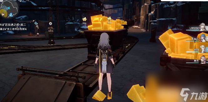 《崩坏星穹铁道》曼德拉效应成就如何达成 曼德拉效应成就达成方法