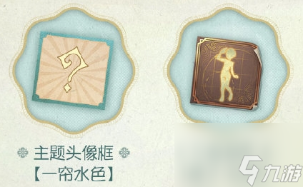 第五人格联动杭州西湖景区主题活动是什么 第五人格联动杭州西湖景区主题活动信息一览