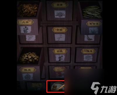 《点灯2叩门怨》第三章暗宅攻略
