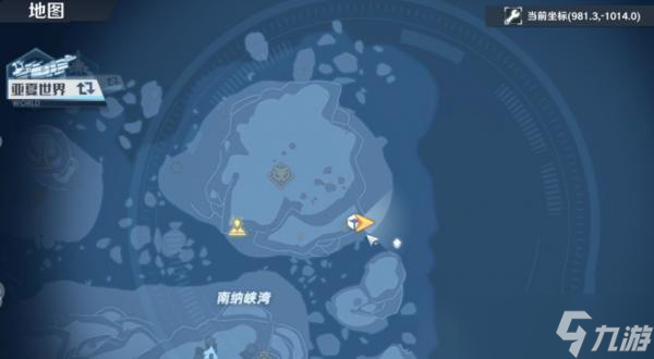 幻塔望远镜星座连线怎么完成