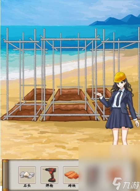 《汉字找茬王》在沙滩上使用材料修建楼房通关攻略分享