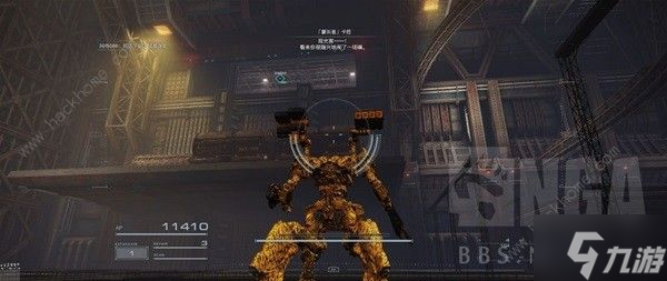 装甲核心6入侵网格086宝箱在哪 入侵网格086宝箱位置攻略