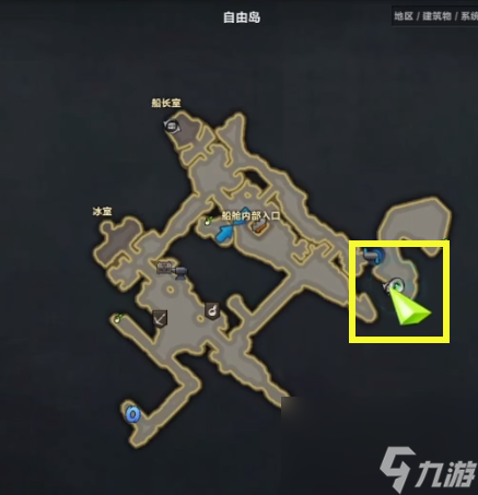 命运方舟自由岛岛之心怎么获得-命运方舟自由岛岛之心获得方法