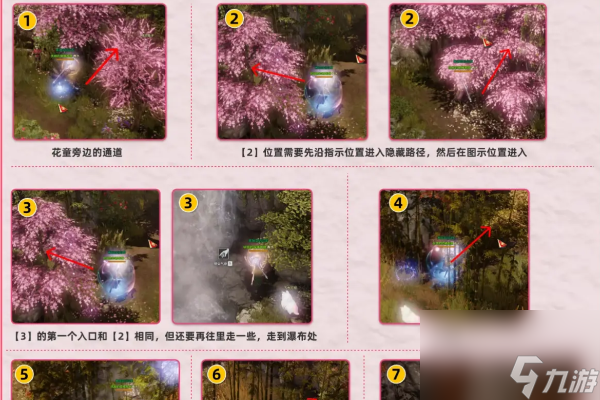 命运方舟浮空表情怎么获得-命运方舟浮空表情获取攻略