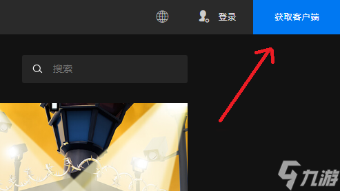 EpicPathway领取方法介绍