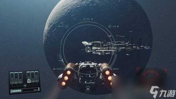 星空前往太阳系流程介绍
