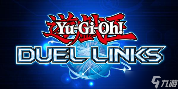 <a id='link_pop' class='keyword-tag' href='https://www.9game.cn/yxwduellinks/'>游戏王决斗链接</a>融合卡组在这里应该这样去进行组合