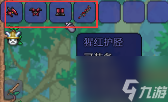 泰拉瑞亚正确发育顺序是什么？[泰拉瑞亚]