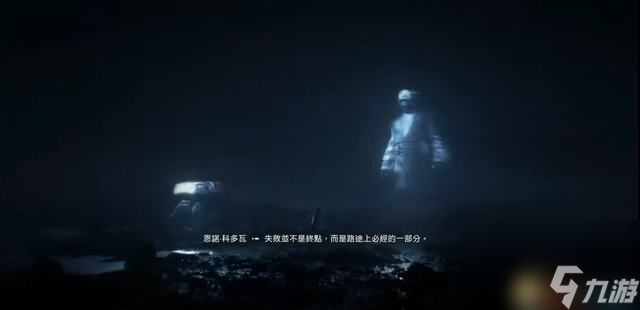 星球大战绝地幸存者攻略