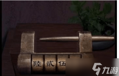 引魂铃2破阵子第四章怎么过 详细过关攻略分享