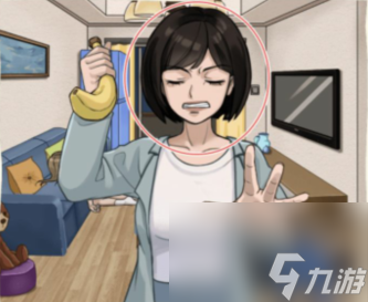看你怎么秀虚假的温暖怎么过