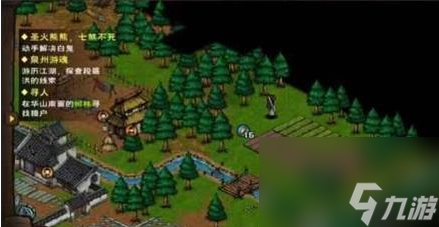 创造与魔法红盖头配方法怎么获得