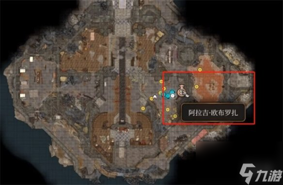 《博德之门3》鲜血商人位置