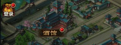 攻城三国招募武将怎么玩 攻城三国招募武将玩法分享