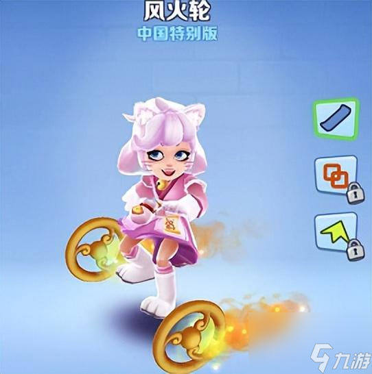 地铁跑酷平民滑板推荐 高分滑板介绍