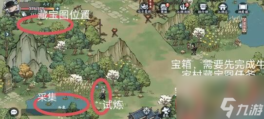方寸对决栖霞镇怎么做 方寸对决栖霞镇攻略