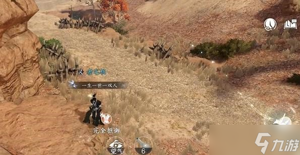 逆水寒手游宋辽边境词话魔鬼城任务攻略