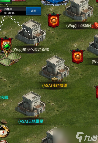 列王的纷争远古战场怎么玩