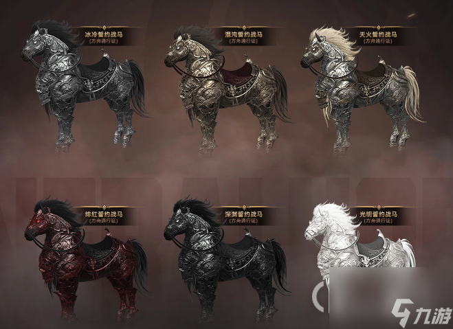 命运方舟第一赛季黑暗誓约通行证现已推出