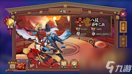 阴阳师莹草需要满暴吗（式神萤草暴力奶技能介绍）