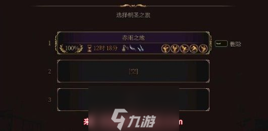神之亵渎2小偷商店钥匙怎么获得-获取商店钥匙详细步骤
