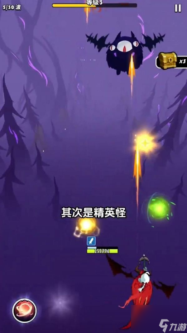 飞吧龙骑士怎么挑战精英关卡 精英关卡触发攻略