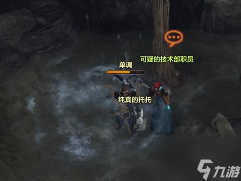 命運(yùn)方舟跑島攻略 命運(yùn)方舟跑島路線一覽