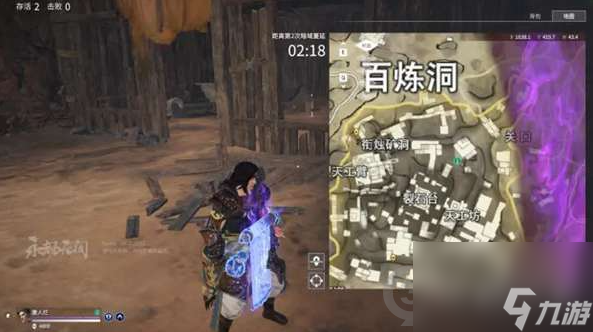 永劫无间挑战令位置在哪永劫无间挑战令位置攻略