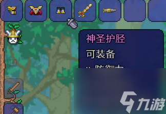 泰拉瑞亚正确发育顺序是什么？[泰拉瑞亚]