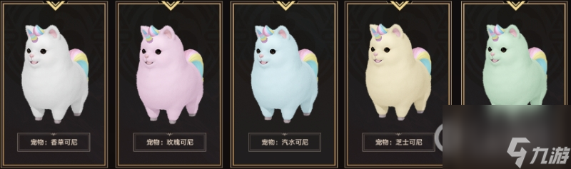 命运方舟第一赛季黑暗誓约通行证现已推出