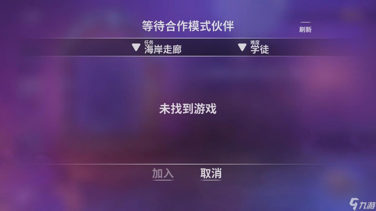 《兽人必须死3》评测：没有太大进步，但依旧好玩