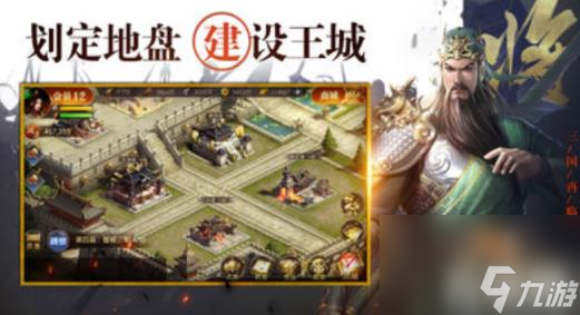 王师逐鹿礼包码兑换码是什么（最新礼包码兑换码分享2023）