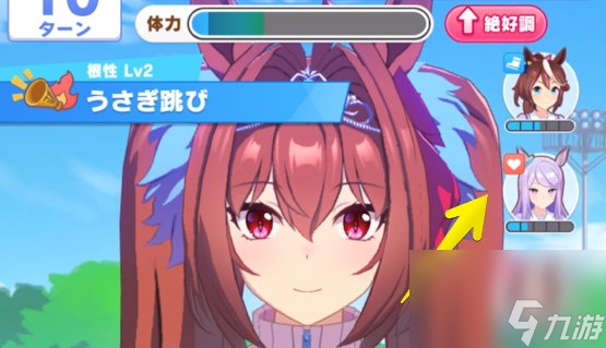 《闪耀优俊少女》训练玩法怎么玩
