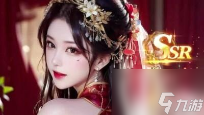 仙女放开我SSSR激活码大全 通用礼包兑换码领取
