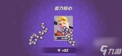 火力苏打隐藏关卡有哪些