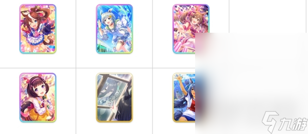 闪耀优俊少女支援卡强度排名