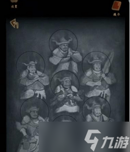引魂铃2破阵子第三章怎么过 详细过关攻略