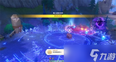 原神隐藏成就抹消角度的人封印阵法怎么完成 详细完成攻略分享