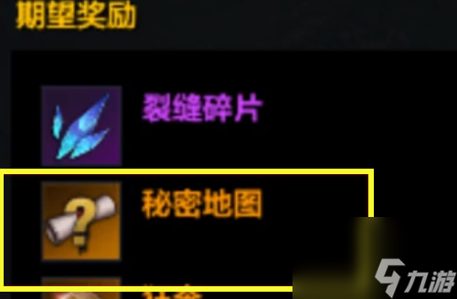 命運方舟20個藝術(shù)品怎么收集-命運方舟20個藝術(shù)品收集攻略