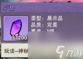 【行侠攻略】神秘地窟~大佬教你这样挑战,更快通关!!