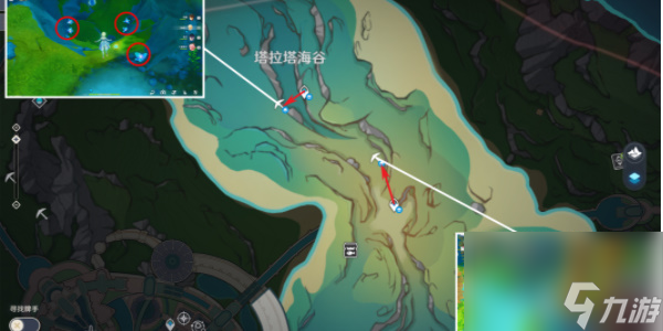 原神萃凝晶全收集