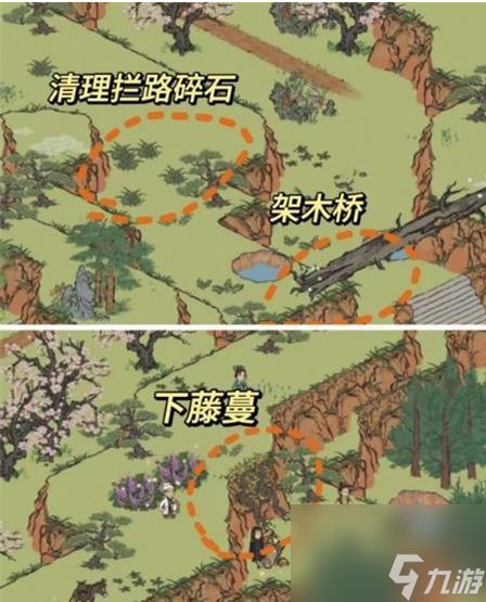江南百景图绍兴府探险会稽流程