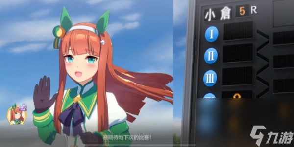 《闪耀优俊少女》如何获取服装 服装获取方法分享
