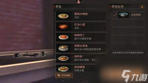 打造美食王国——明日之后2023粽子食谱大揭秘（探寻粽子新口味，让你的胃口更满足）