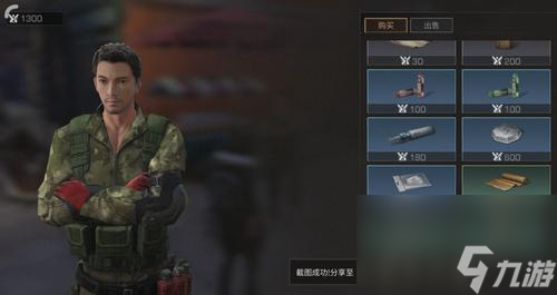 玩转明日之后半感染者（从基础到高级，轻松掌握游戏中半感染者的技能）