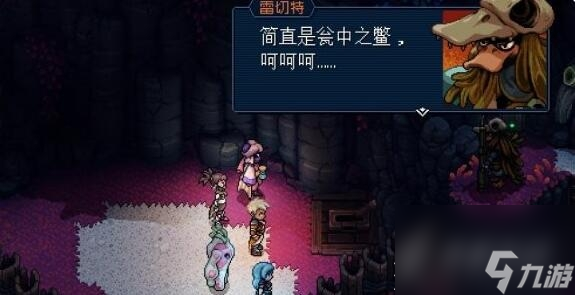 《星之海》第十五章鸟人教通关方法