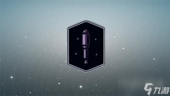 星空爆破专家特征与技能选择推荐