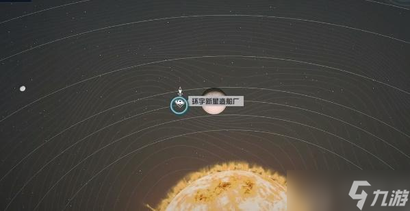 星空传奇祈祷者套装怎么获得